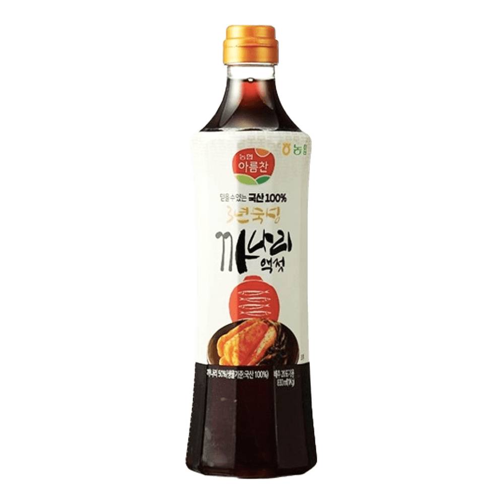 Nh sand lance fish sauce 1kg