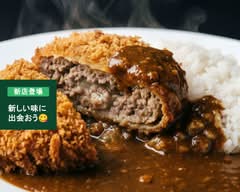 カレー専門店 谷根千スパイス 谷中銀座本店