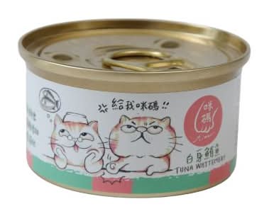 咪 碼貓湯罐白身鮪魚 | 80 g #39000411