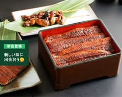 鰻 源内 前橋店