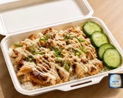 Mekeni メケニ Sakae