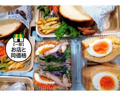 ブレットン BREAD&