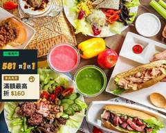 To Be Smoothie 綠果昔 高雄美術館店