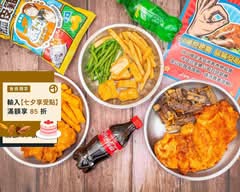 派克雞排 台中清水店