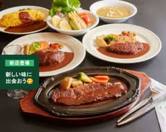 はり重グリル＆カレー  HARIJYU GRILL&GRILL