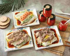 順秋妙店｜腸粉•蒸蒸菜。