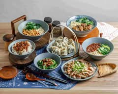 林來呷 飯麵食館
