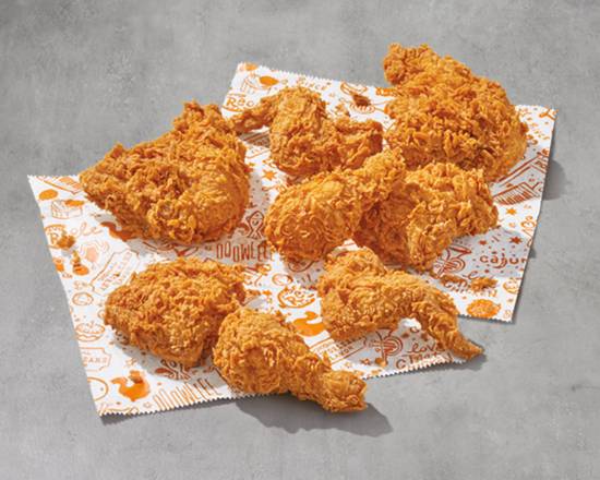 8Pc Signature Chicken Box