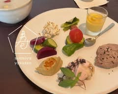 【信州の旬を味わう薬膳料理】Sumiya Yakuzen