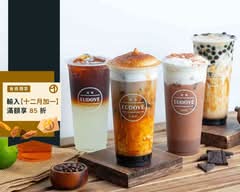 一中商圈 尤芙咖啡茶坊 EUDOVE CAFE