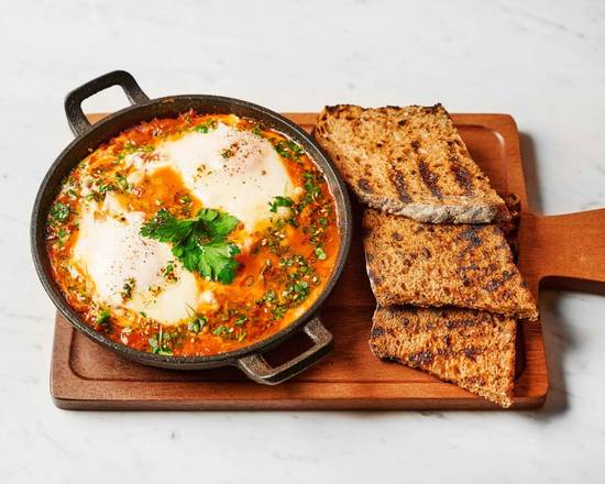 Shakshuka Breakfast