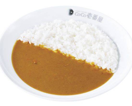 ハーフポークカレー Half order pork curry
