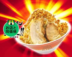 ラーメン男塾!! 住道店