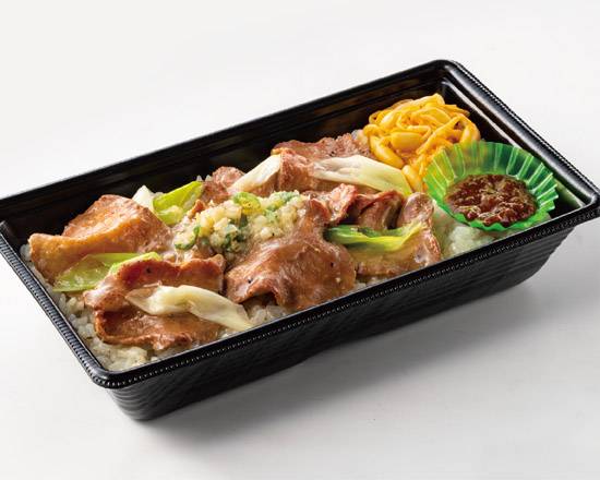 ネギ塩牛タン弁当