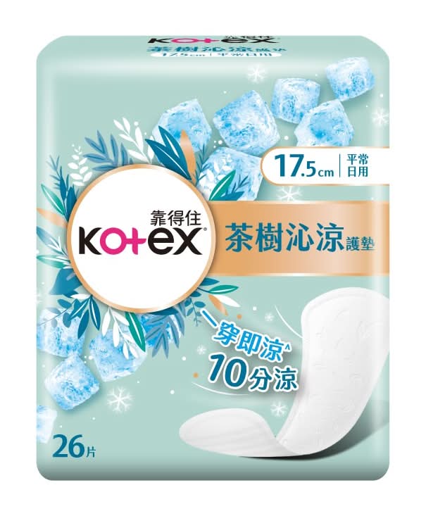 靠得住冰爽護墊超薄加長型(17.5cm)26PC <26PC片 x 1 x 1PC包>