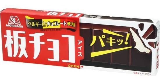 板チョコアイス アイスバー (70mL)