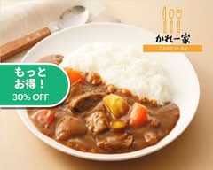 こだわりソースの かれー家 Curry