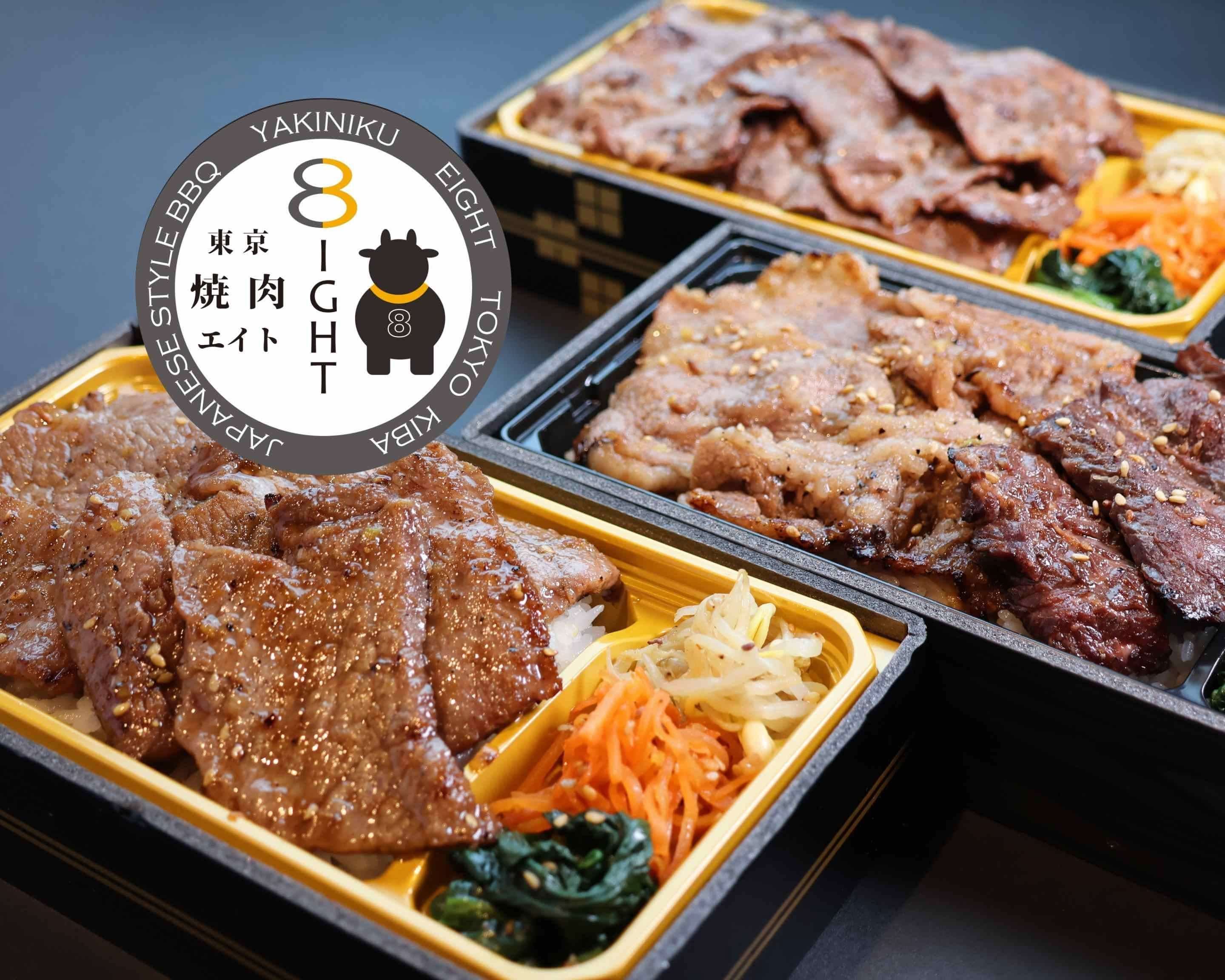 本格お店で使う焼肉テーブル　引き取り限定 東京 焼肉エイト 木場本店 Tokyo Yakinikueito Kiba mainstoreの