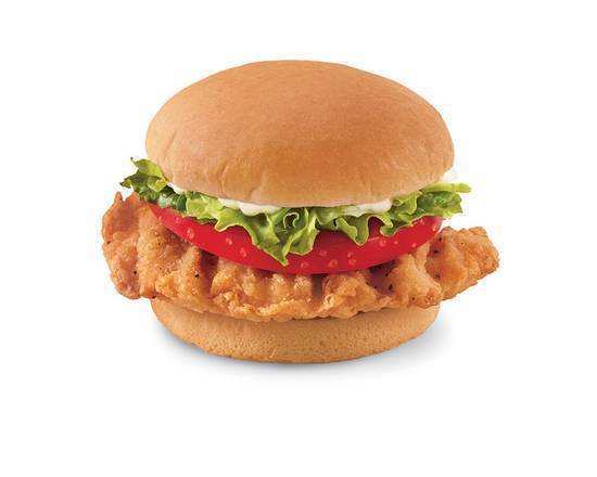 Crispy Chicken Strip Sandwich