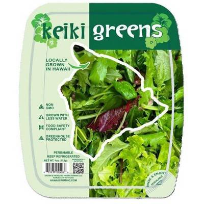 Keiki Greens Spring Mix - 4oz