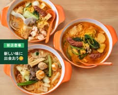 棟方麻辣湯（トウホウマーラータン）