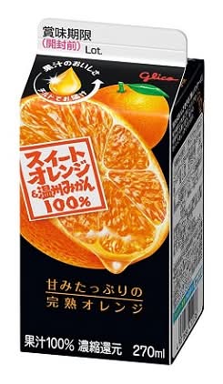 12_グリコ　スイートオレンジ＆みかん（270ml）
