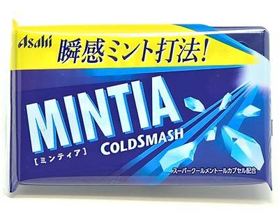 アサヒグループ食品 ミンティア - コールドスマッシュ (50 入)