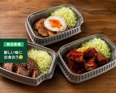豚テキGO