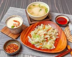 南華中日複合式料理