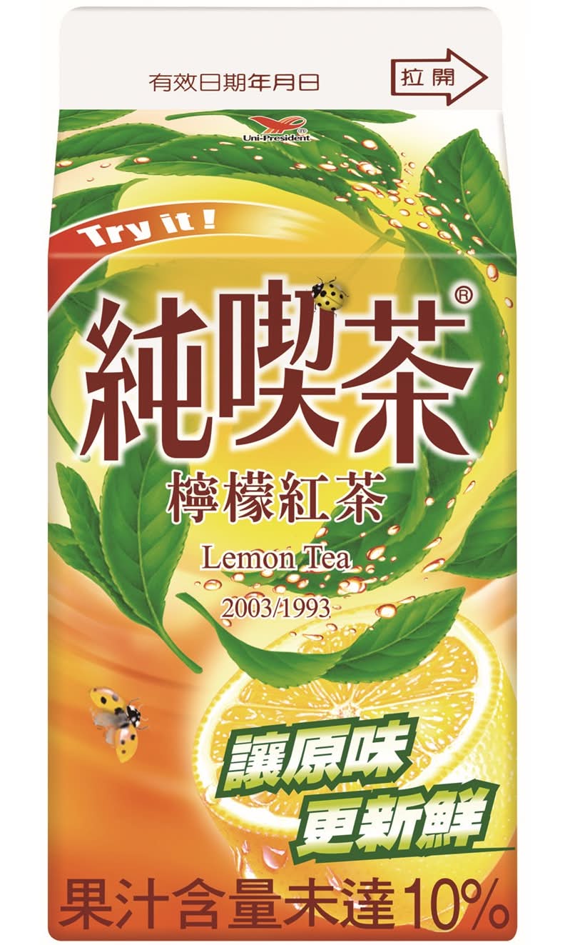 純喫茶檸檬紅茶481ml