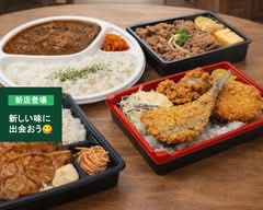 あんずお肉の工場直売所 たまプラーザ店　anzuonikunokoujouchokubaijo tamapurazaten