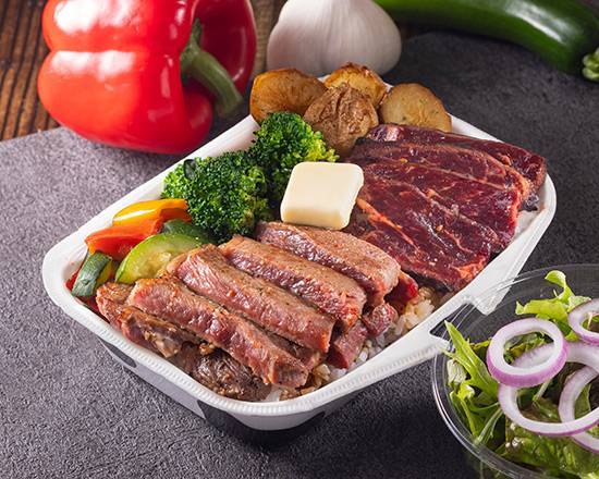 《ハラミ＆サーロイン》バターステーキオーバーライス＆サラダセット "Skirt Steak & Sirloin" Butter Steak Over Rice & Salad Set