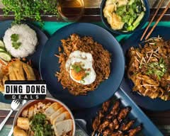 Warong (Rundle Place)