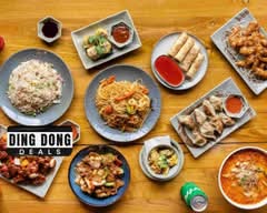 Gourmet No.1 Chinese Restaurant