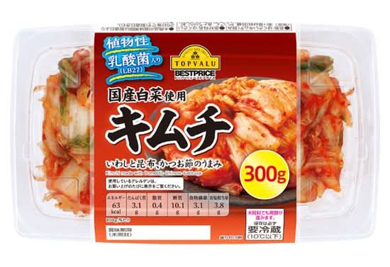 トップバリュ ベストプライス 国産白菜使用キムチ (300g)
