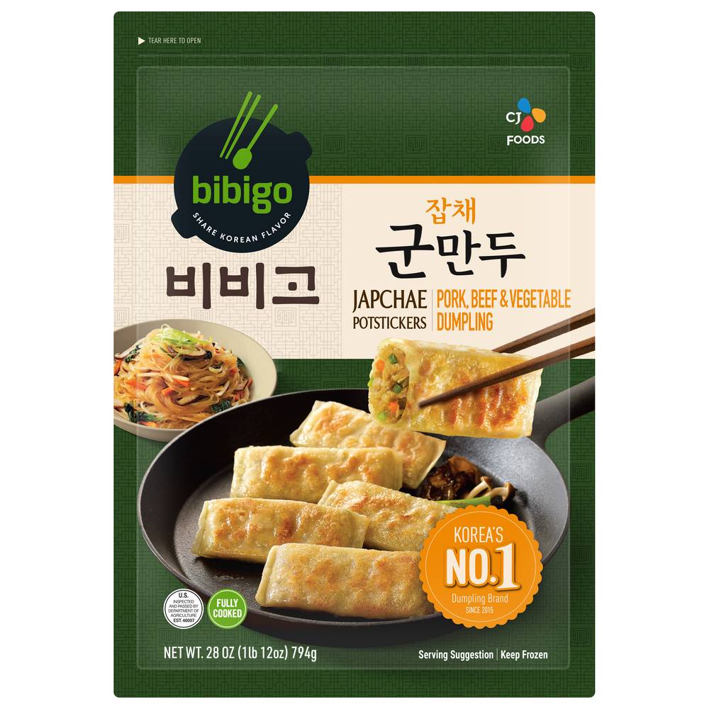 bibigo Japchae Pork Beef & Vegetable Dumplings (28 oz)