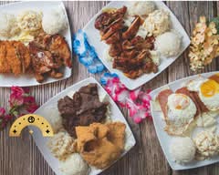 Maika’i Hawaiian BBQ (1321 North Westgreen)