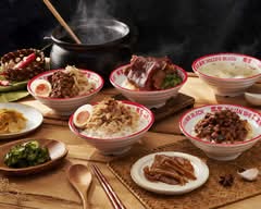 饌堂 黑金滷肉飯