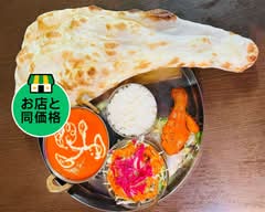 インド・ネパールレストラン ナマステ ダウラギリ  一乗寺店 INDO NEPAL RESTRANT NAMASTE DHULAGIRI ICHIJOJI