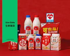萊爾富A067北市社正店