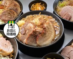 CRAZY PORK クレイジーポーク