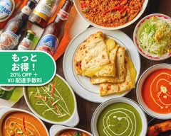 アジアンダイニング＆バー ナマステ 戸越銀座店　Asian Dining & Bar Namaste Togoshi Ginza store