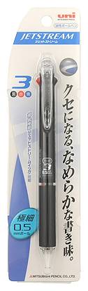 ◎三菱鉛筆 ジェットストリーム≪3色≫(0.5mm)