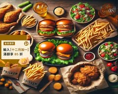 脆司肯美式炸雞