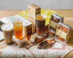 三拾叁精品茶飲 西門紅樓店