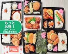 オベントラボ OBENTO LABO