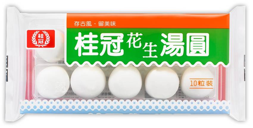 花生湯圓