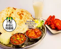 インド料理SUN Indian ryori SUN