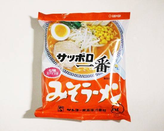 26_サンヨーサッポロ一番みそラーメン1袋．