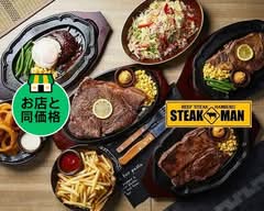 STEAK MAN　立川店 steak man tachikawaten